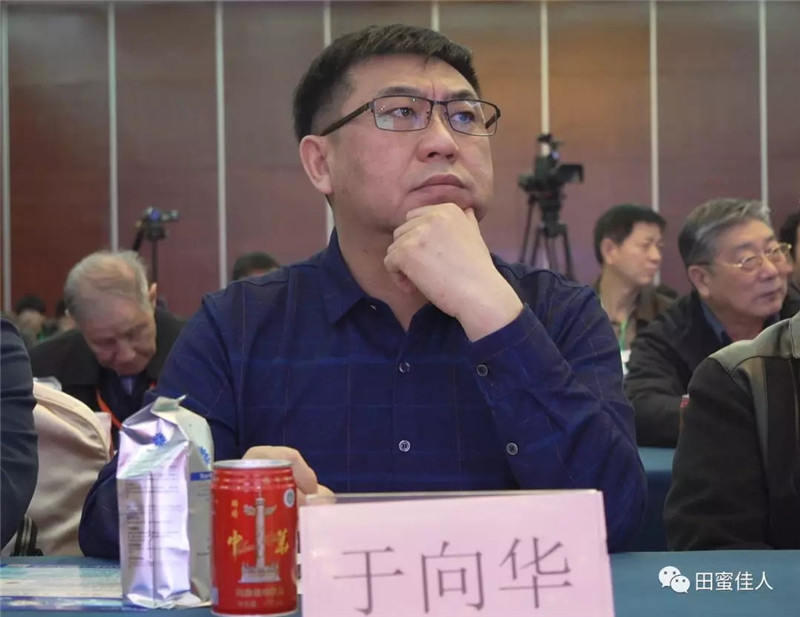 中国解放军总医院301医院外科临床部,儿童骨科主任医师 于向华出席